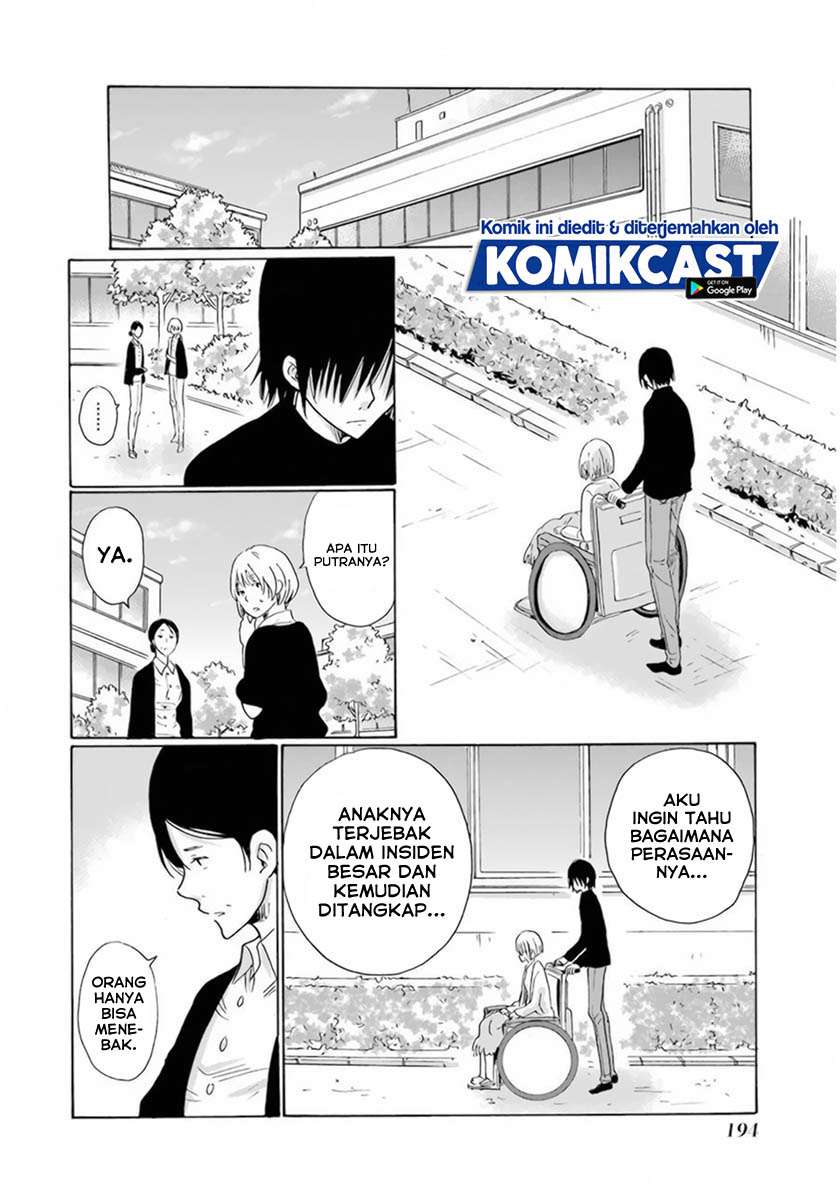 Boku no Namae wa “Shounen A” Chapter 32 End